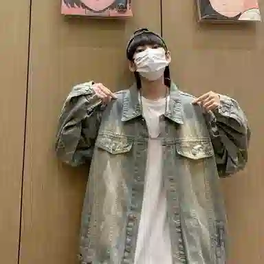 GROGNAK Denim Jacket