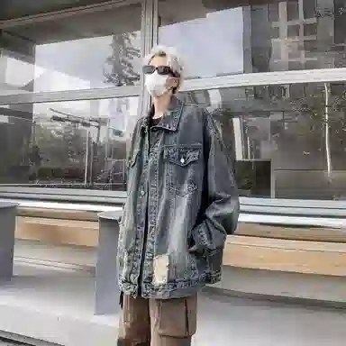 GROGNAK Denim Jacket