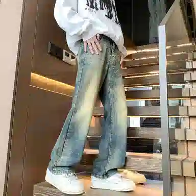 VIPGOOSE vibecleanfit