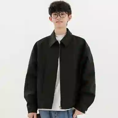 RAP PANDA cleanfit