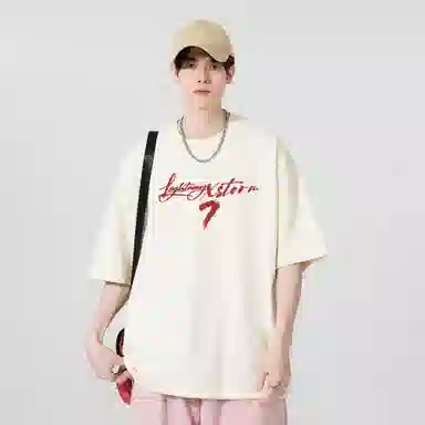 Lightning X Storm 7LogoT