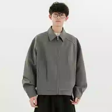 RAP PANDA cleanfit
