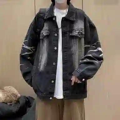 GROGNAK Denim Jacket