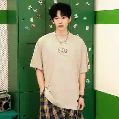 88rising LogoT