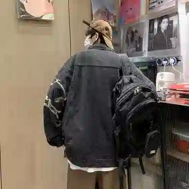 GROGNAK Denim Jacket