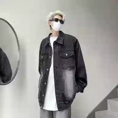 GROGNAK Denim Jacket