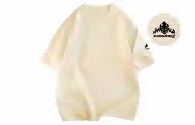 Wangzhe Rongyao Sun Wukong T-shirt