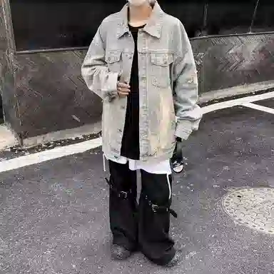 GROGNAK Denim Jacket