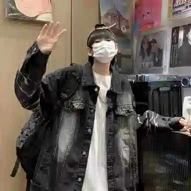 GROGNAK Denim Jacket