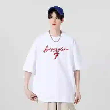 Lightning X Storm 7LogoT