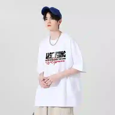 Lightning X Storm LogoT