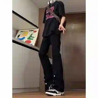 PANDA ADEVIL bootcutvibe