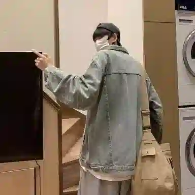 GROGNAK Denim Jacket