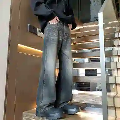 VIPGOOSE vibecleanfit