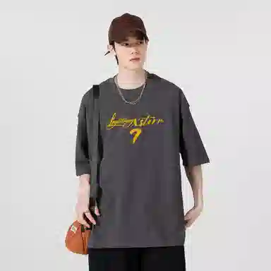 Lightning X Storm 7LogoT