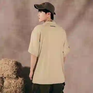 88rising T