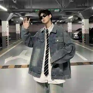 GROGNAK Denim Jacket