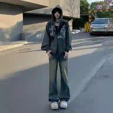 NVRFRGT CleanFitvibe