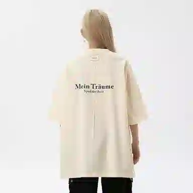 Fakeyoung T