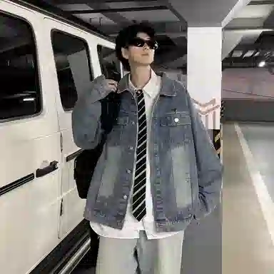 GROGNAK Denim Jacket