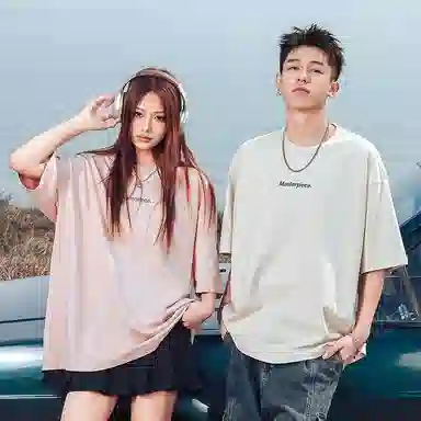 Fakeyoung T