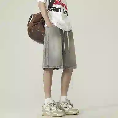 Fakeyoung