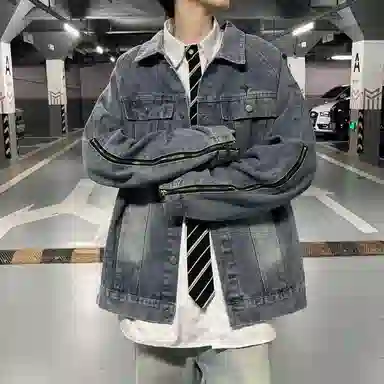 GROGNAK Denim Jacket