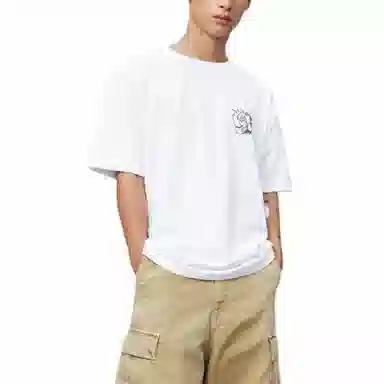 Converse T