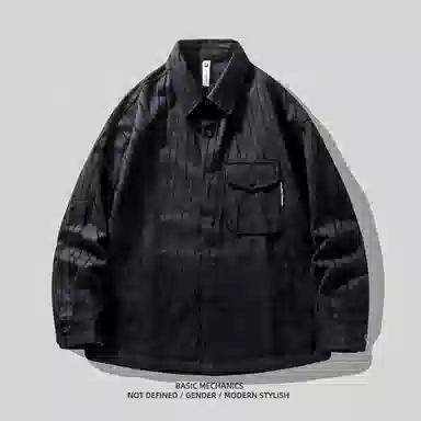 HZWH Split Black Textured Stripe Shirt