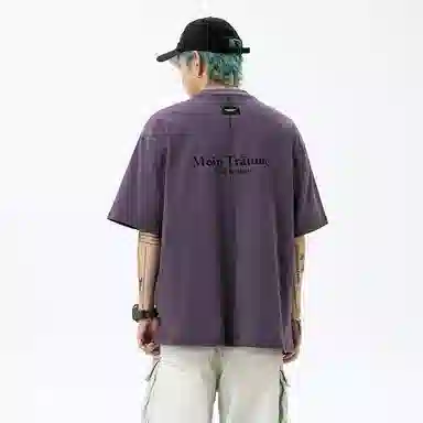 Fakeyoung T