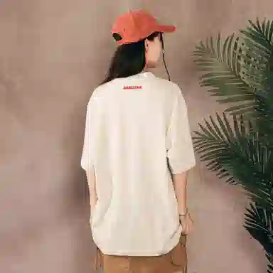 88rising T