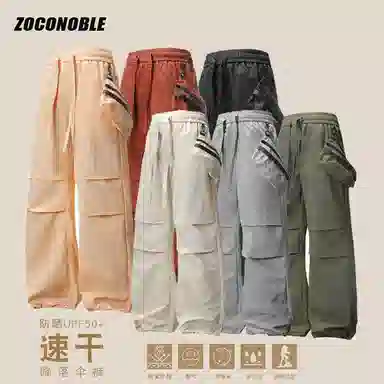 ZOCONOBLE
