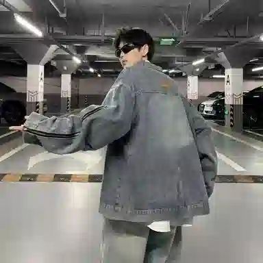 GROGNAK Denim Jacket