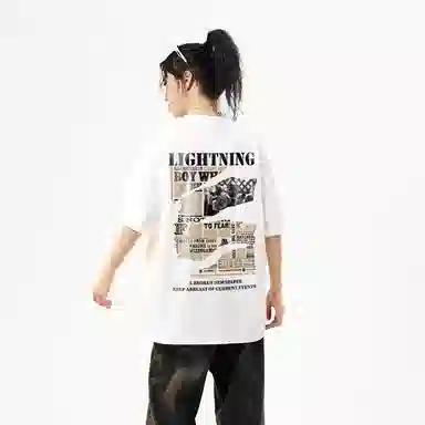 LIGHTNING MONSTER LogoT