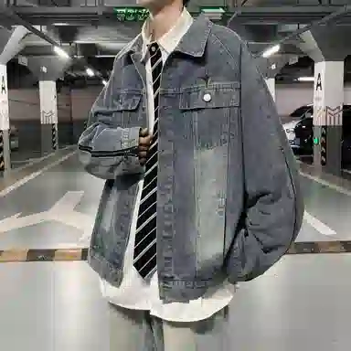 GROGNAK Denim Jacket