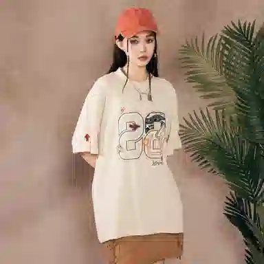 88rising T