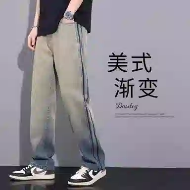 NVRFRGT 2025