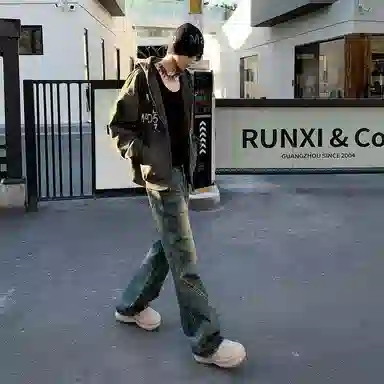 NVRFRGT CleanFitvibe