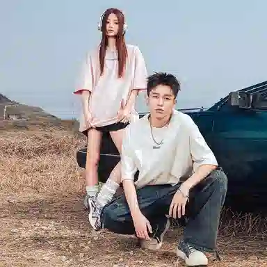 Fakeyoung T
