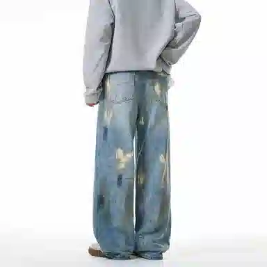 NVRFRGT baggy