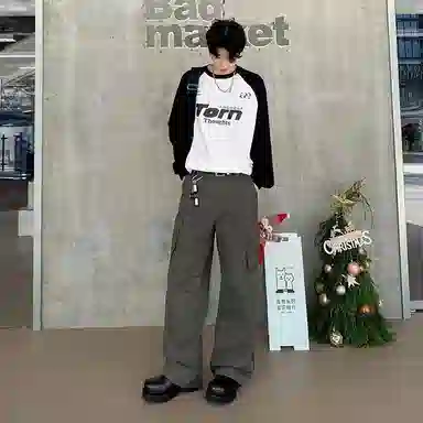NVRFRGT vibeCleanFit