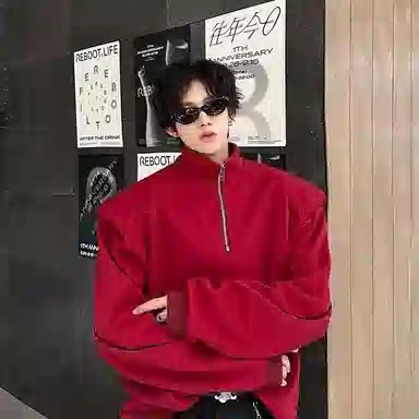 WELTER EXPERIMENT ins