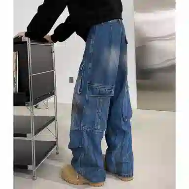 VIPGOOSE Urban Nomad