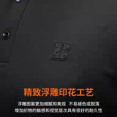 tPolo