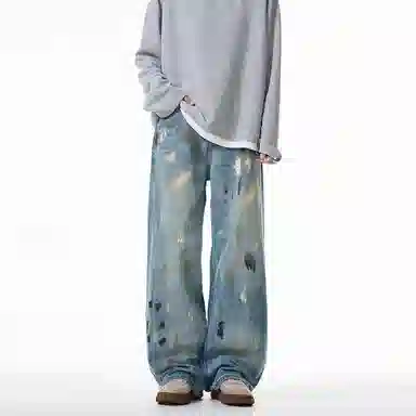NVRFRGT baggy