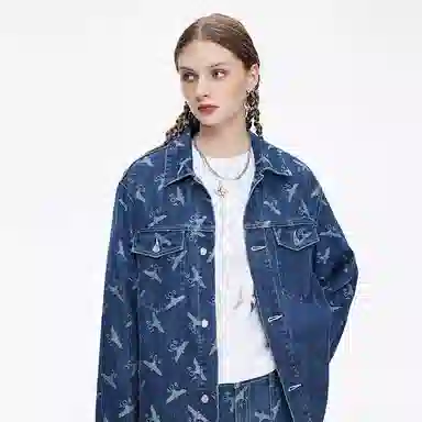 Boy London Logo