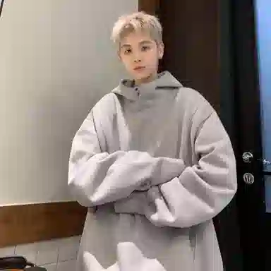 Fakeyoung