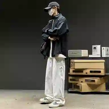SZON