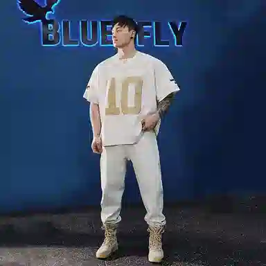 BLUESFLY LOGOiT