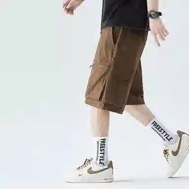 OPMO